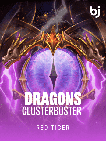 Dragons Clusterbuster™png